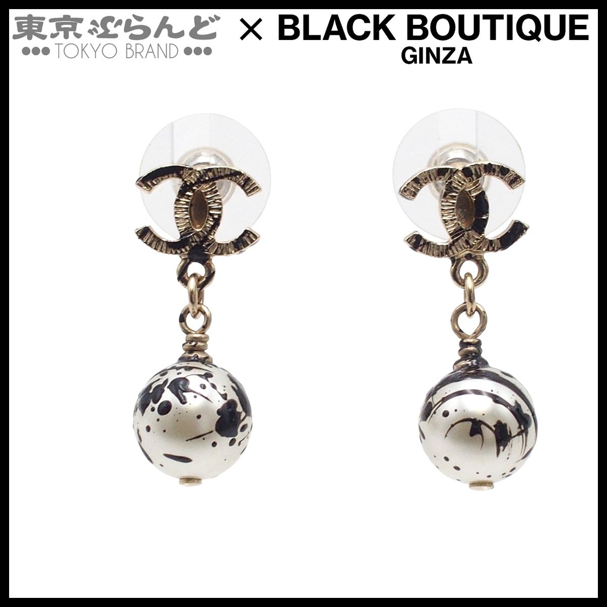 シャネル CHANEL ピアス ライトゴールド メタル ココマーク フェイク