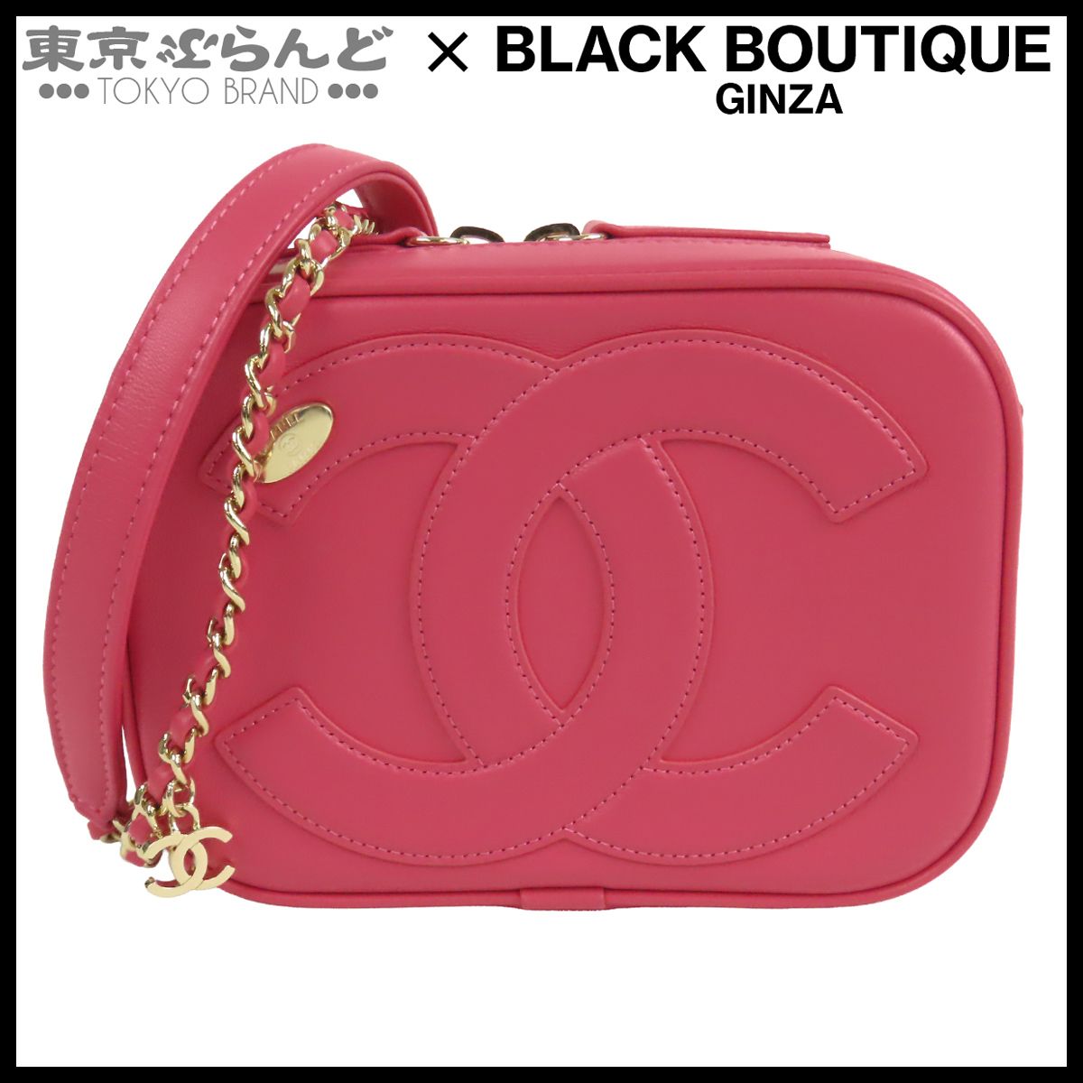 シャネル CHANEL チェーンショルダーバッグ ピンク ゴールド金具 ラムスキン ココマーク 27番台 レディース 101850129
