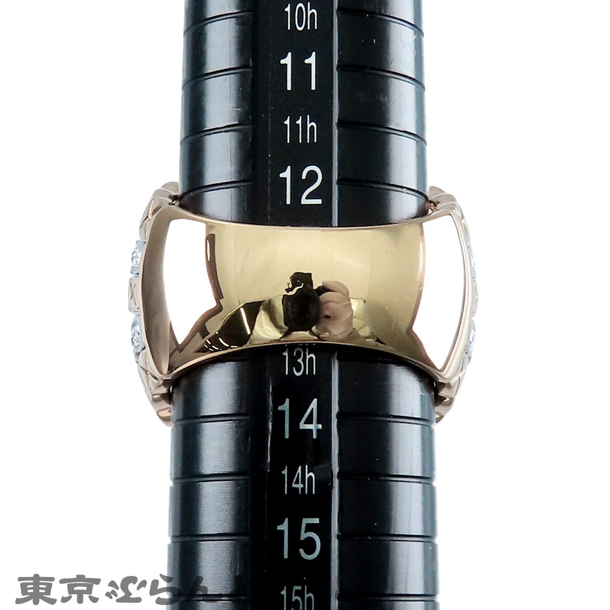 シャネル CHANEL ココクラッシュリング J11335-53 イエローゴールドx 