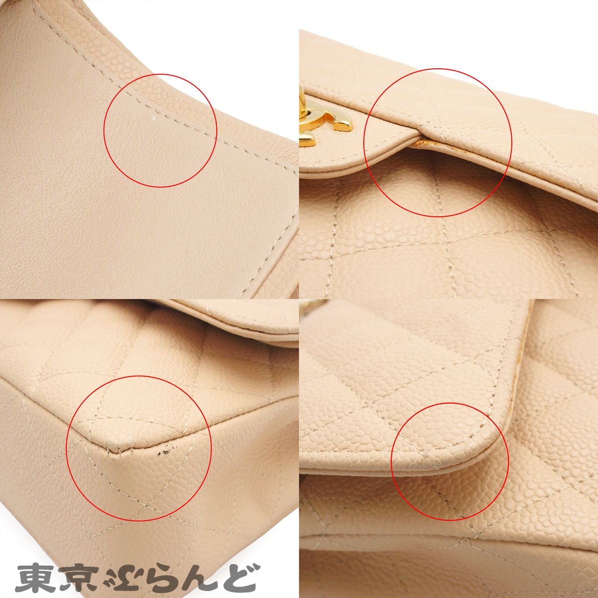 シャネル CHANEL マトラッセ Wフラップ Wチェーンショルダーバッグ 