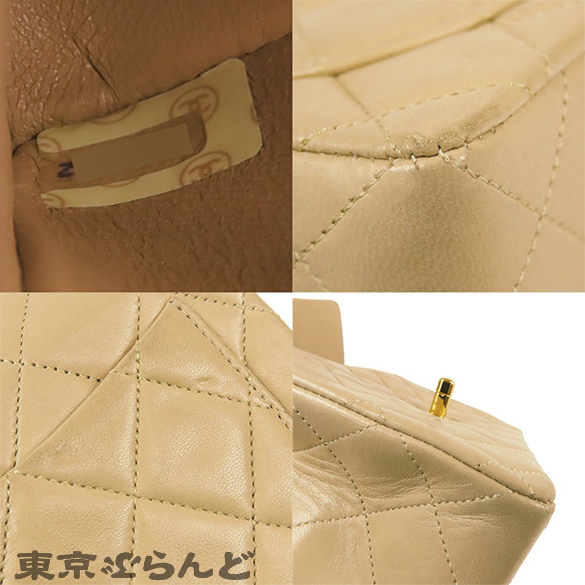シャネル CHANEL チェーンショルダーバッグ ベージュ ゴールド金具