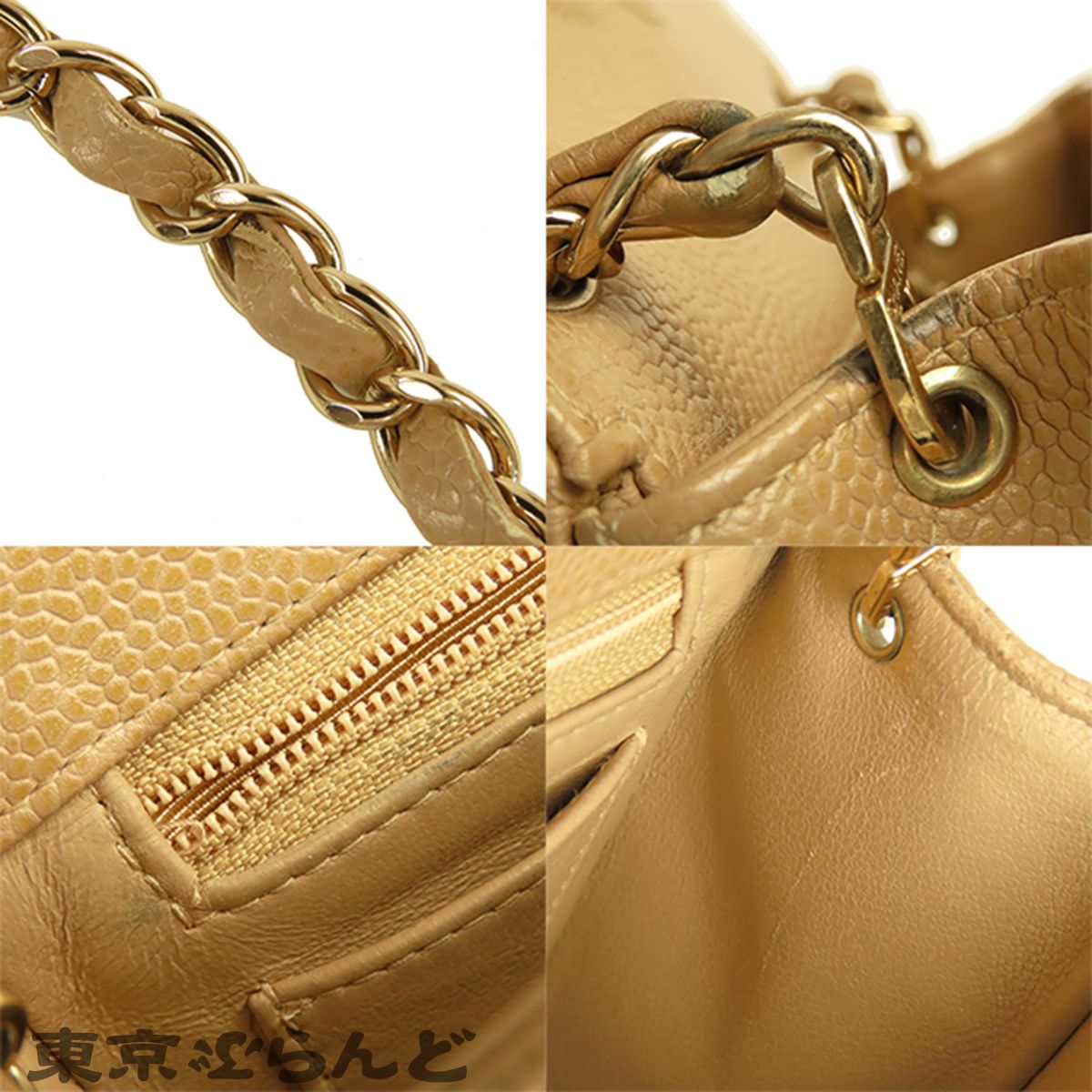 シャネル CHANEL シングルフラップバッグ ベージュ ゴールド金具