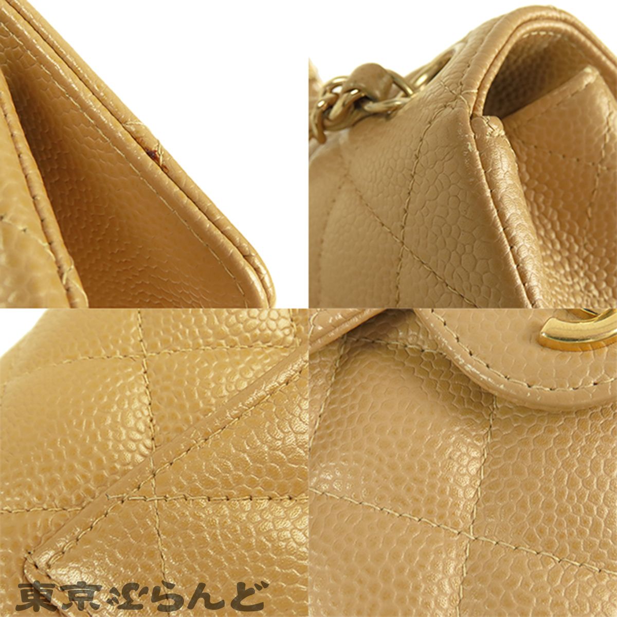 シャネル CHANEL シングルフラップバッグ ベージュ ゴールド金具