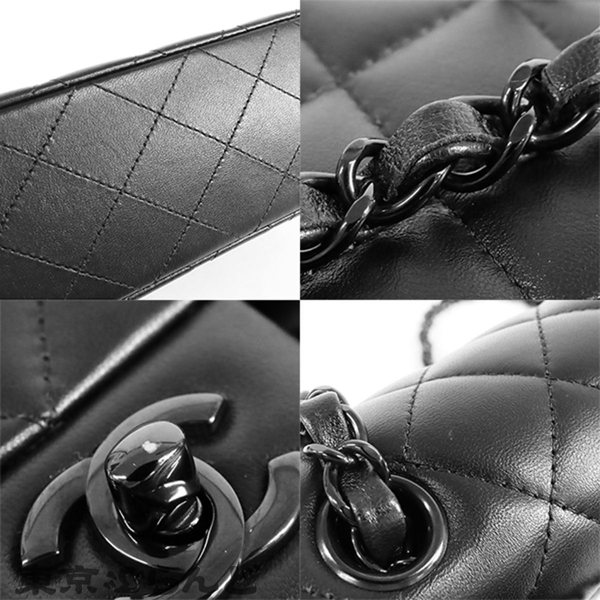 シャネル CHANEL クラシック ハンドバッグ A01112 ブラック 黒