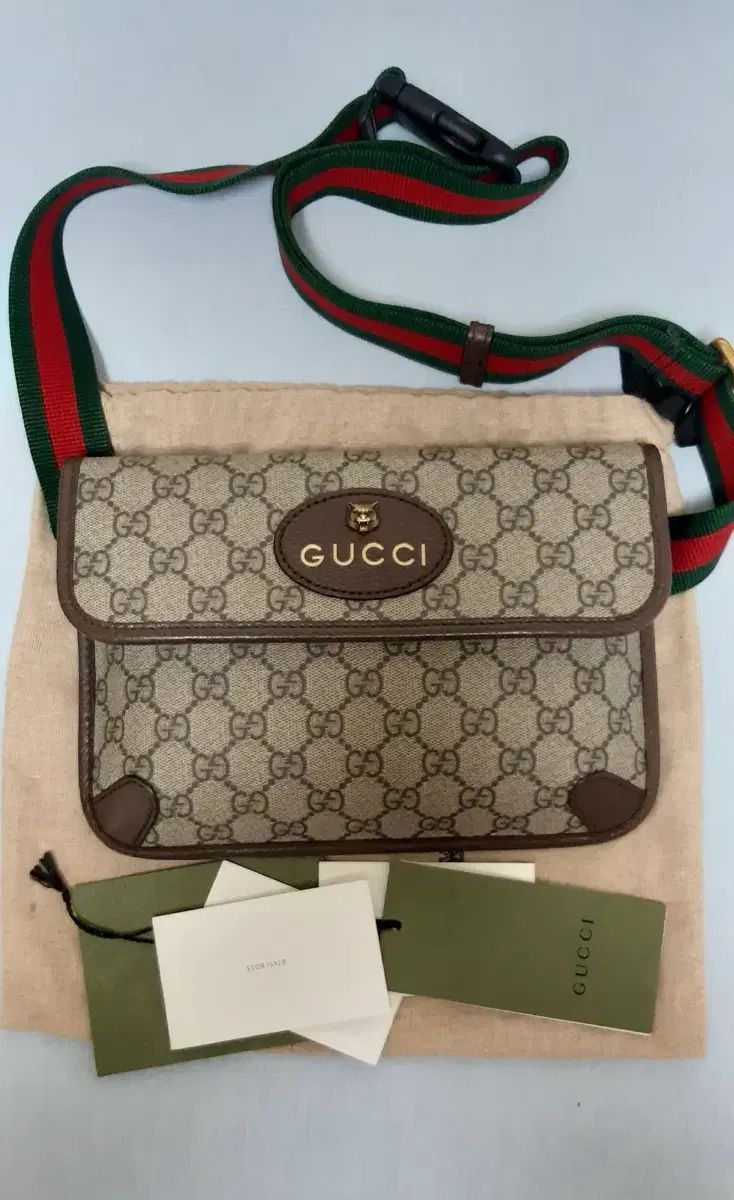 グッチ バッグ ヒップバッグ ベルトバッグ NEOヴィンテージ GG Supreme