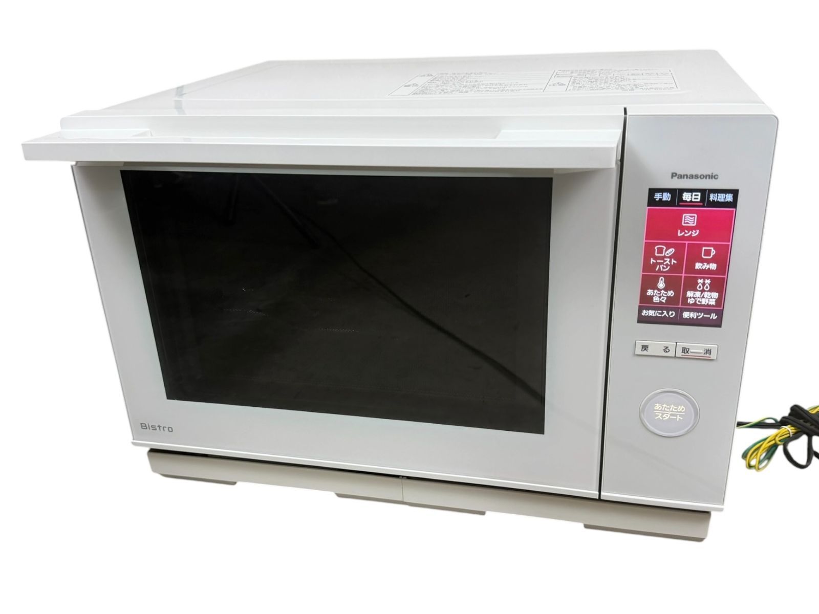 Panasonic Bistro スチームオーブンレンジ NE-BS6A-W 2023年製 家電 