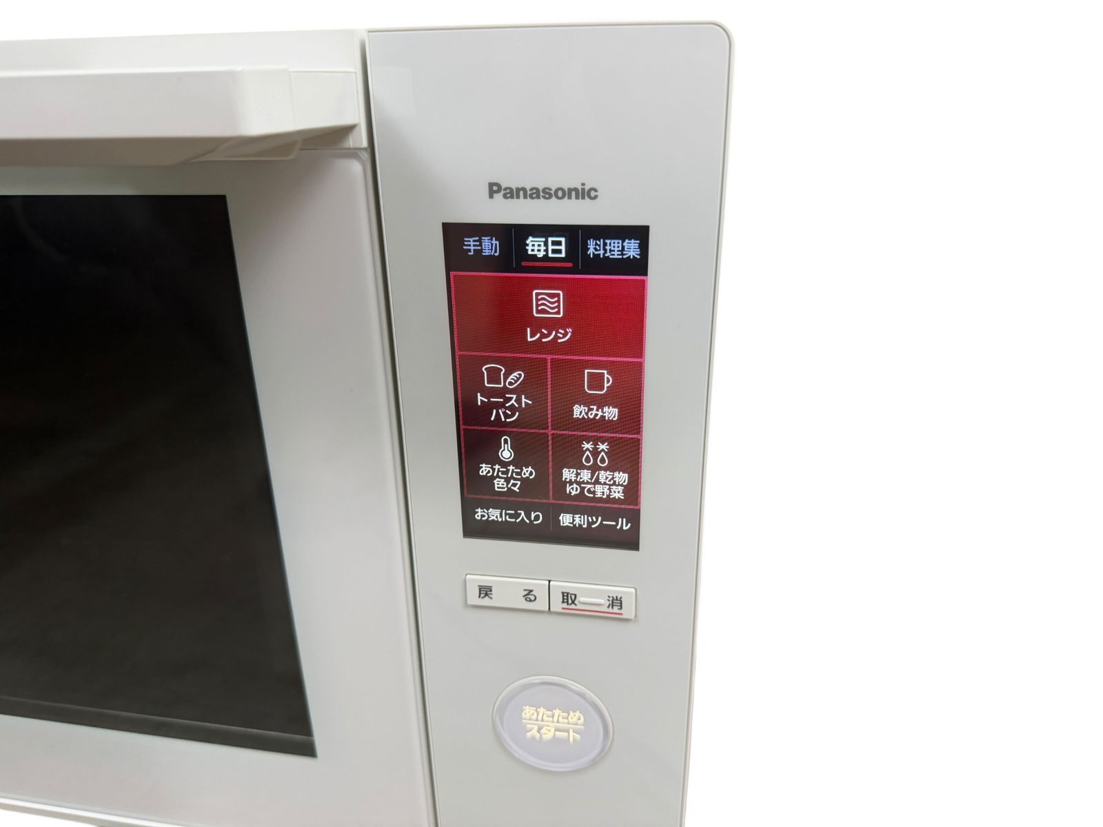 Panasonic Bistro スチームオーブンレンジ NE-BS6A-W 2023年製 家電 