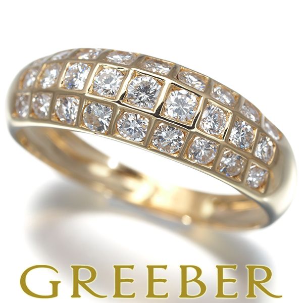 ダイヤ ダイヤモンド 0.85ct リング K18YG #195554