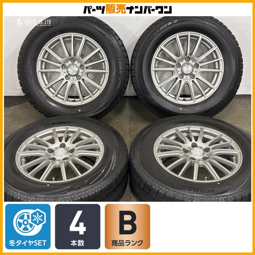 【アルファード C-HR 等に】Weds ラブリオン 16in 6.5J +38 PCD114.3 ブリヂストン アイスパートナー 2 215/65R16 ヴェルファイア 即納 29,850円