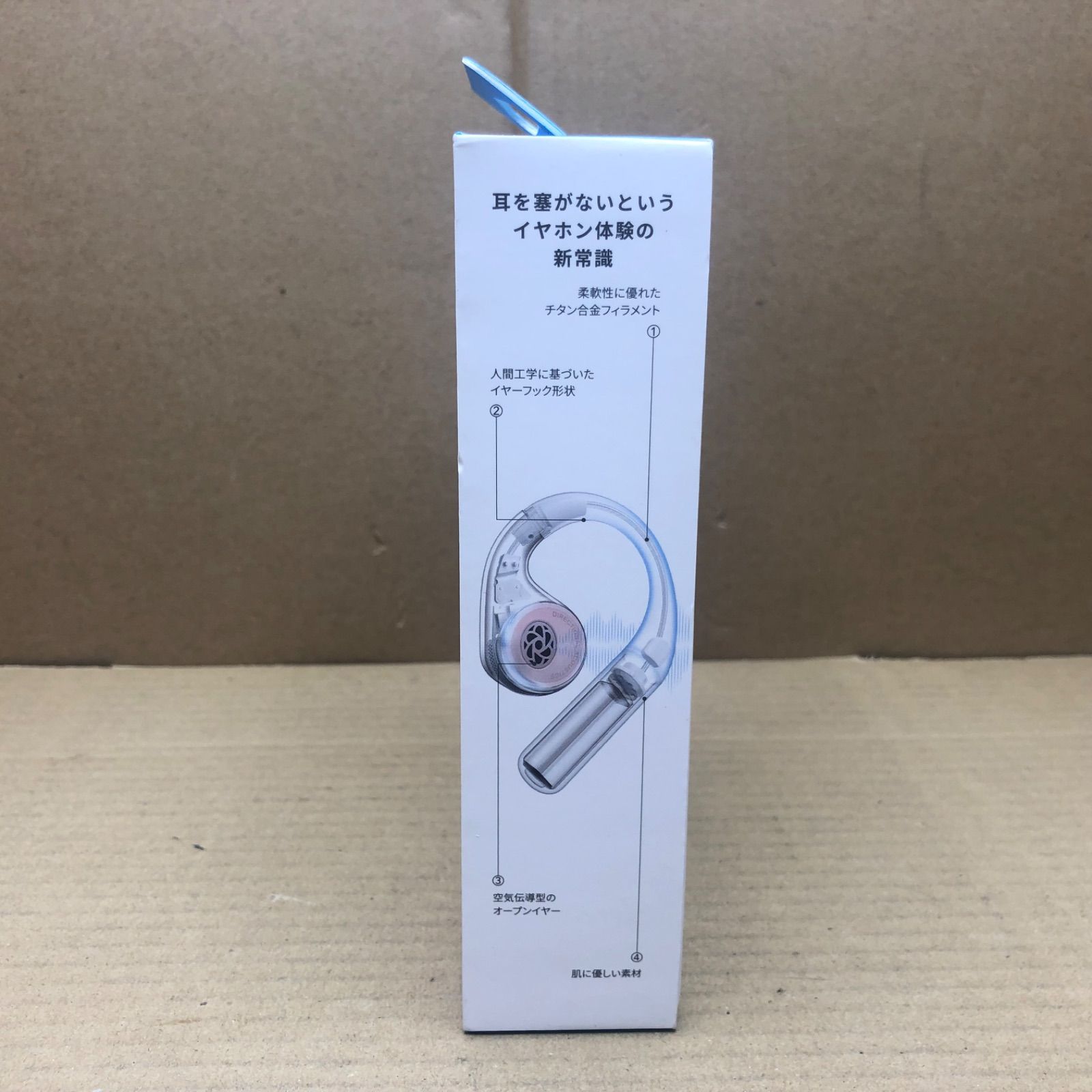 新品未開封】 Anker Soundcore AeroFit（Bluetooth 5.3）ピンク - メルカリ