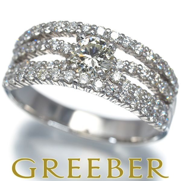 ダイヤ ダイヤモンド 0.348ct/0.652ct リング Pt900 #194560