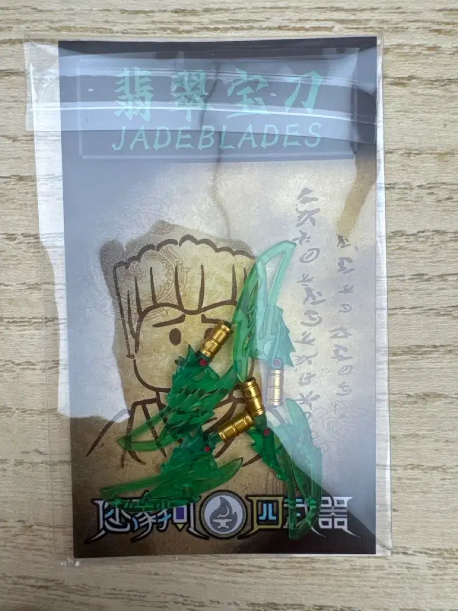 決済画面123