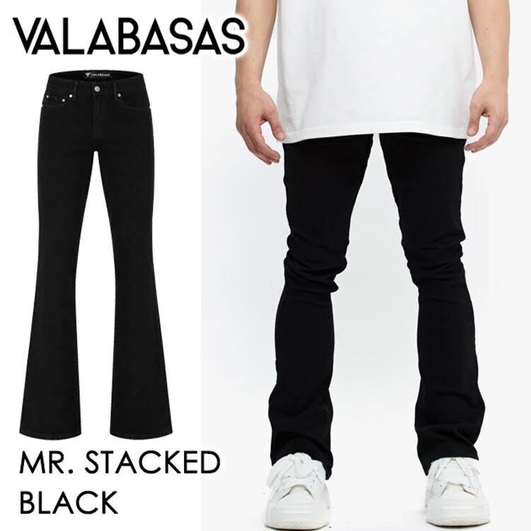 【 本国現地価格 】VALABASAS STCKED 【BLACK】【ブラック】 【黒】 【スキニーフレア】【前ブランドロゴ吊り下げタグ】【後ブランドロゴ布タグ】