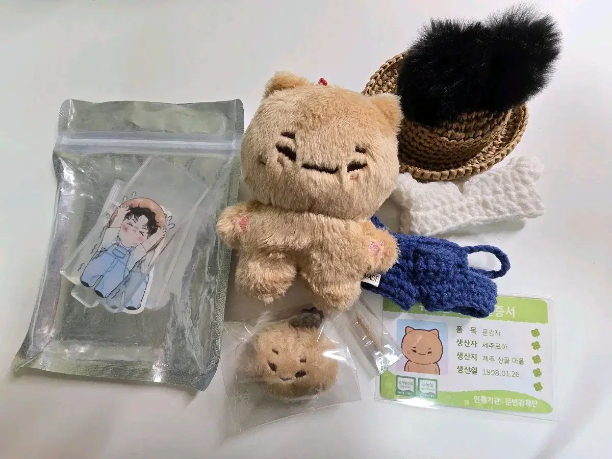 ムーンポテト フルセット