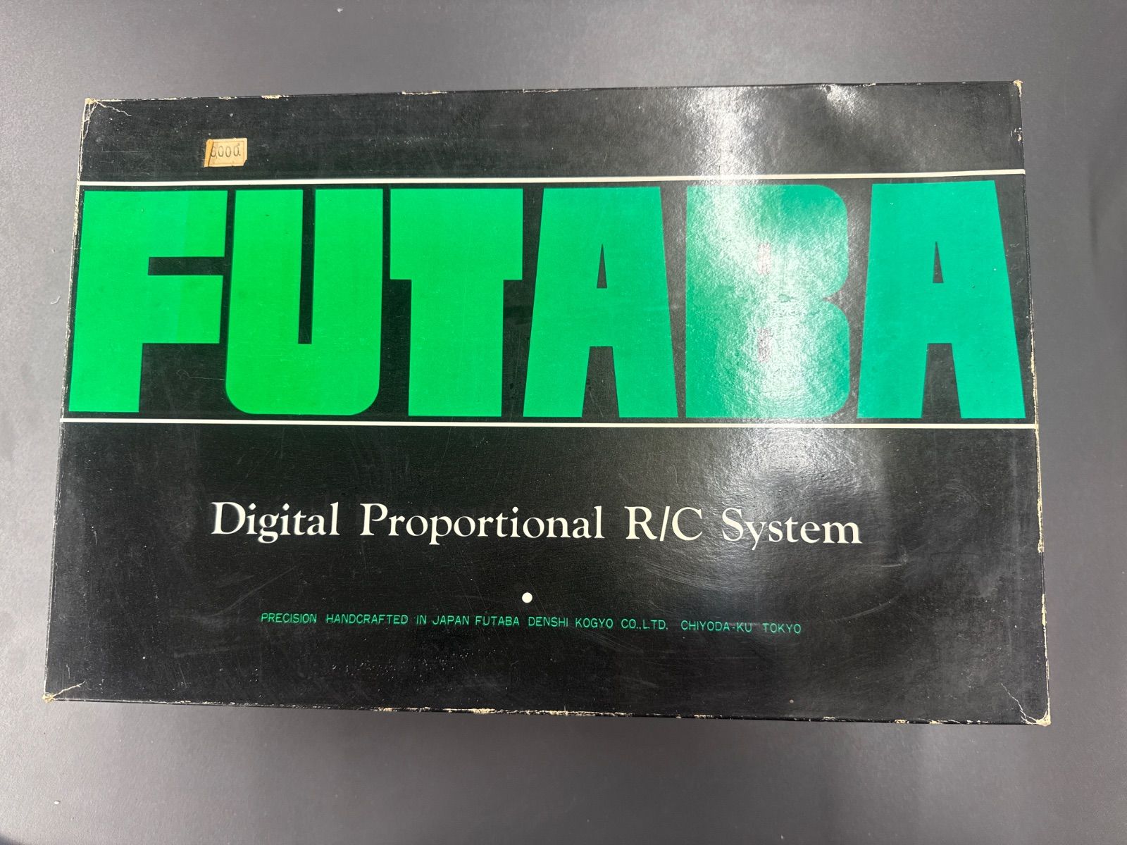 フタバ　FP-4L デジタルプロポーショナルラジオコントロールシステム