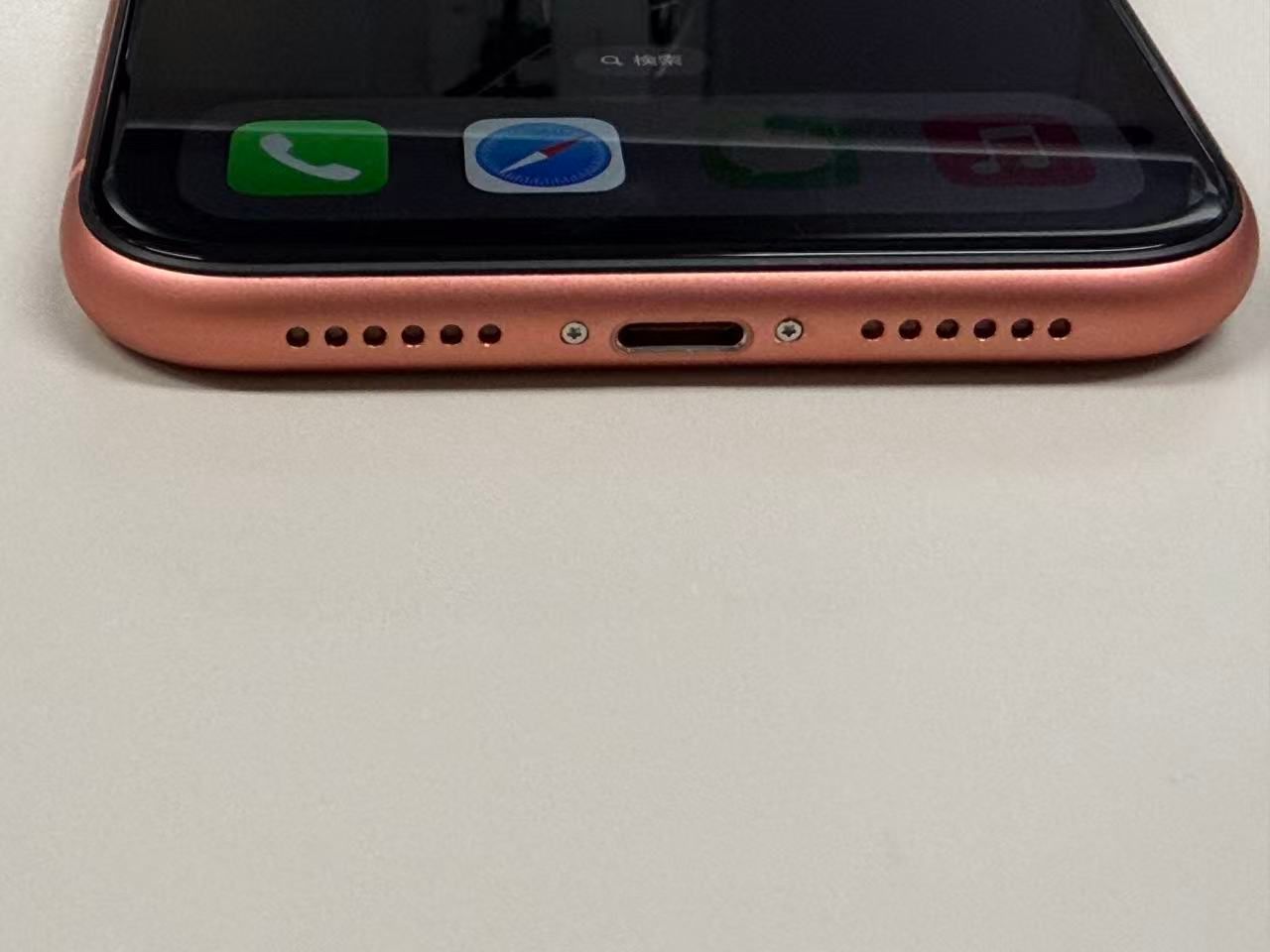 極美品 電池95%SIMフリー iPhoneXR 128GB コーラル - メルカリ