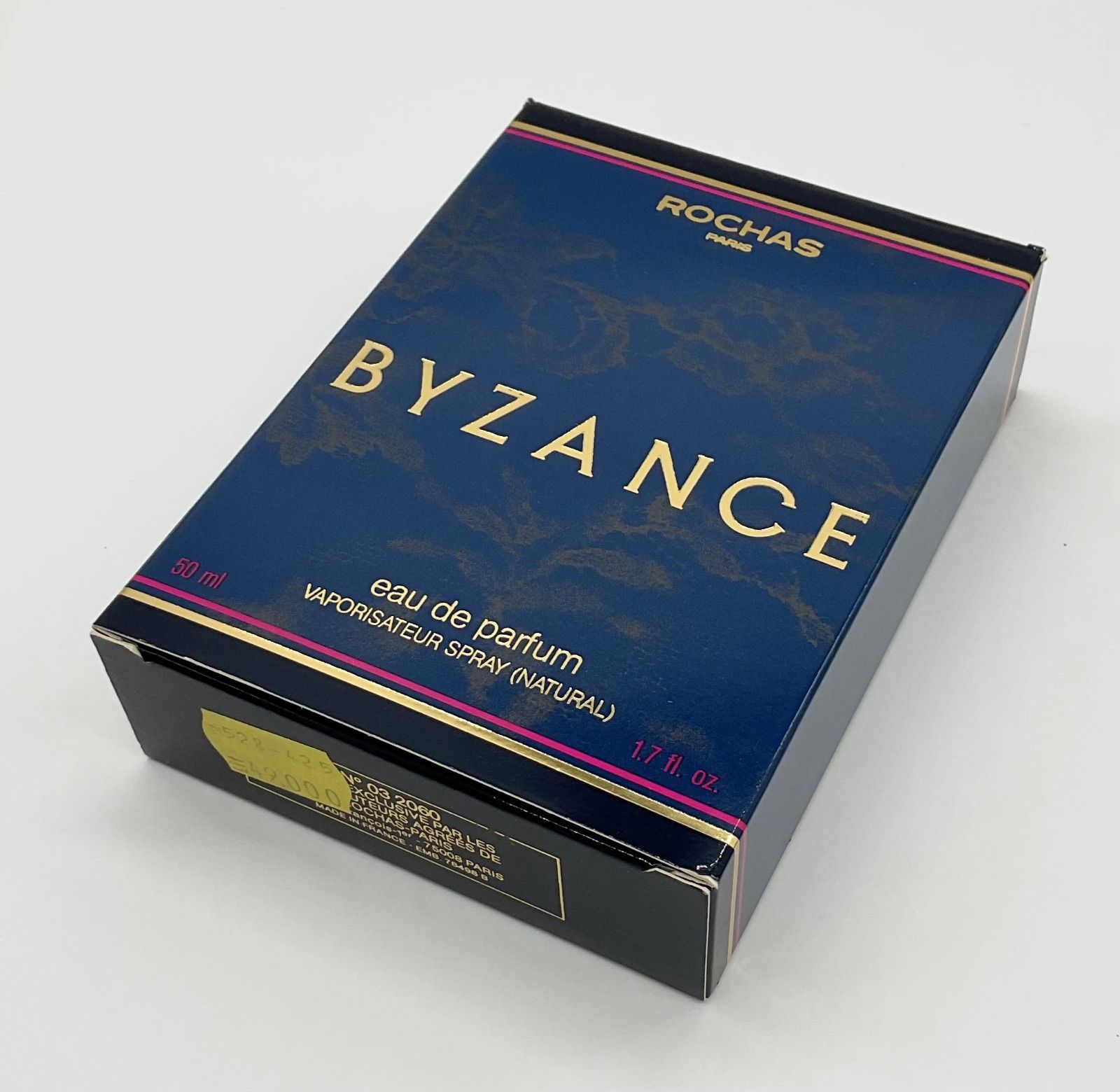 ROCHAS ロシャス BYZANCE 香水 50ml - メルカリ