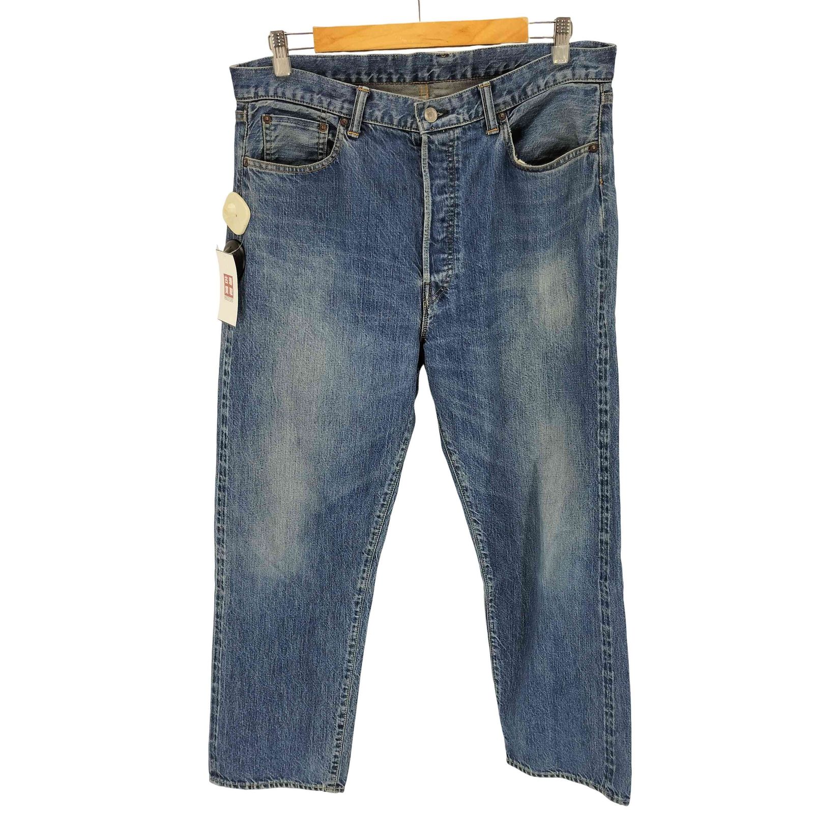 ユーズドフルギ USED古着 {{A.PRESSE}}23SS Washed Denim Wide Pants メンズ 34