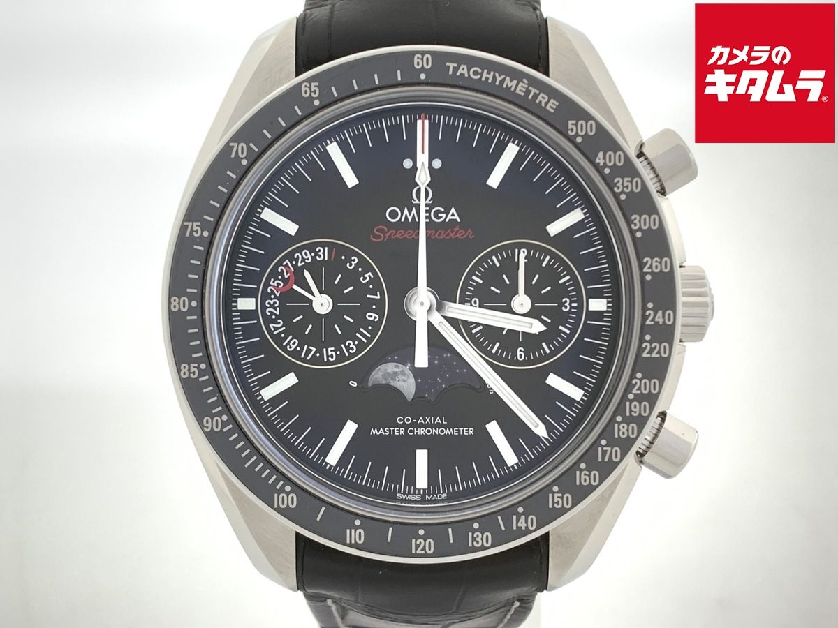 【中古】 【美品】 オメガ(OMEGA) スピードマスター ムーンフェイズ ブラック 304.33.44.52.01.001 ステンレススティール