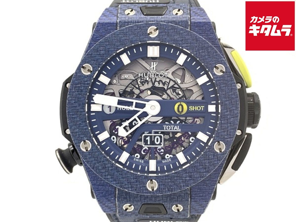 【中古】 【良品】 ウブロ ビッグバン ブルー 416.YL.5120.VR カーボン/テキサリウム ゴルフ
