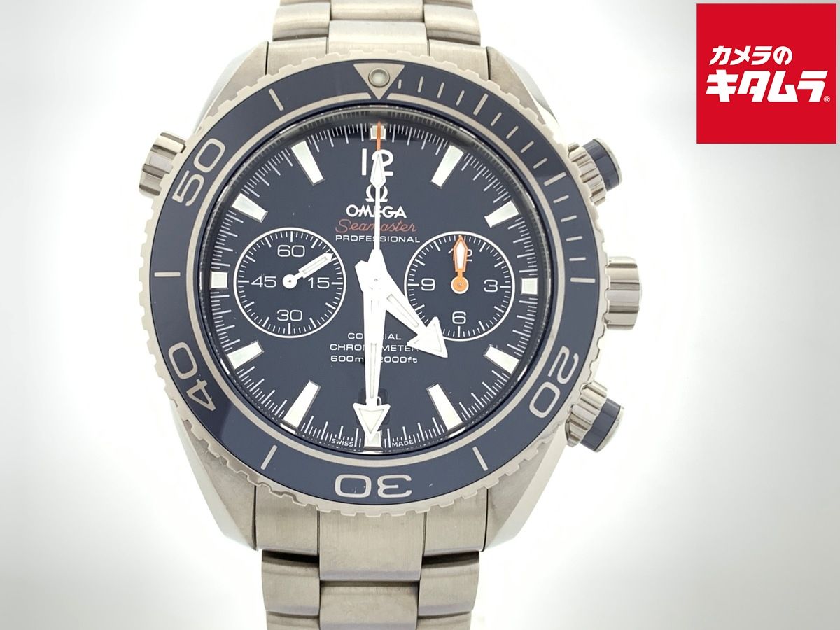 【中古】 【良品】 オメガ(OMEGA) シーマスター プラネットオーシャン ブルー 232.90.46.51.03.001 チタン
