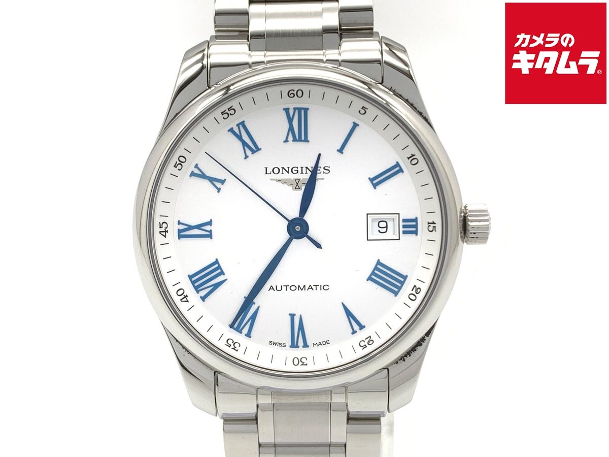 【中古】 【美品】 ロンジン マスターコレクション シルバー L2.793.4.79.6 ステンレススティール