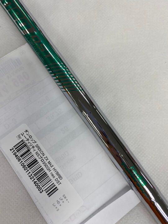 ダンロップ SRIXON ZX Mk2 HYBRID 25度 NSプロ950GH neo DST for