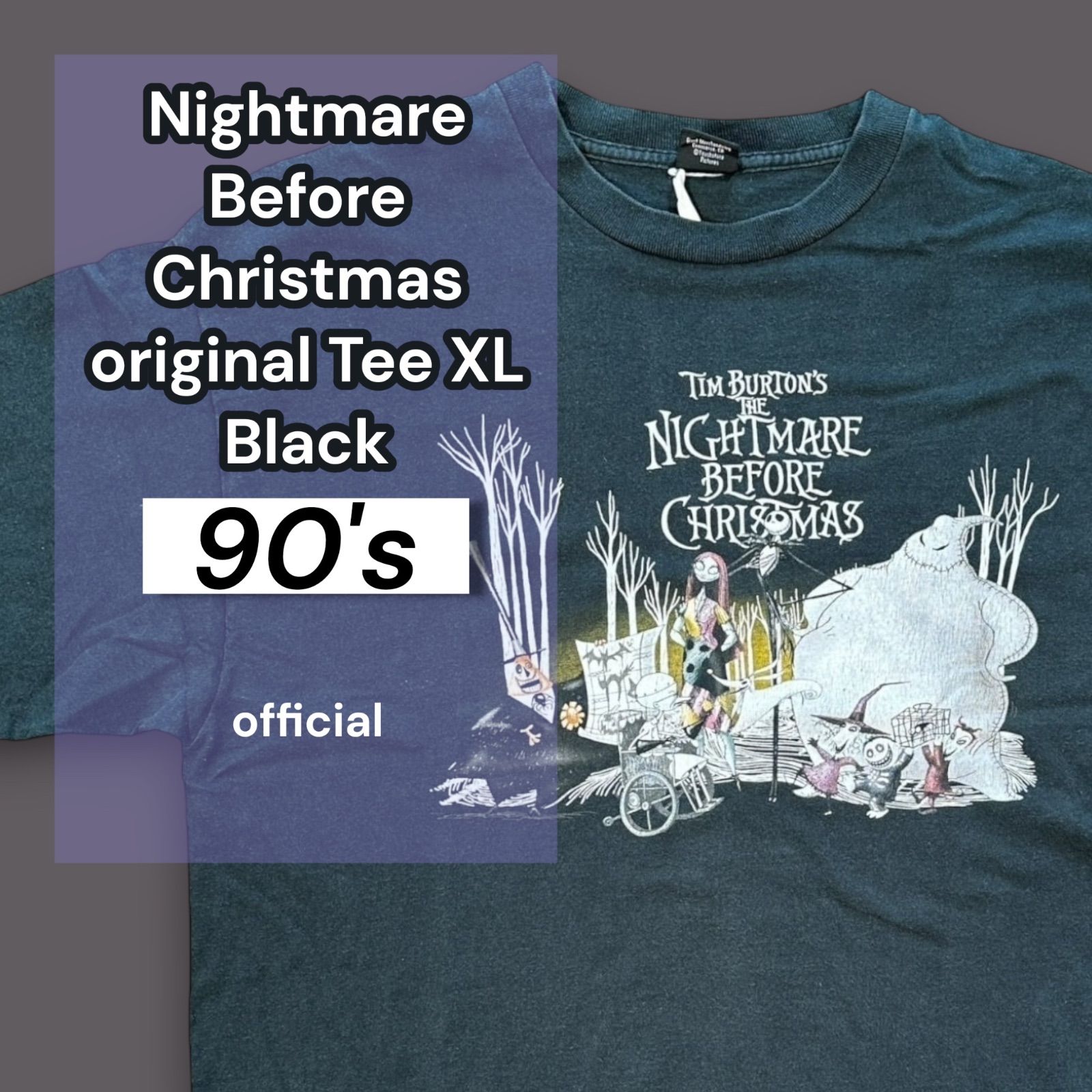 Nightmare Before Christmas original Tee XL Black