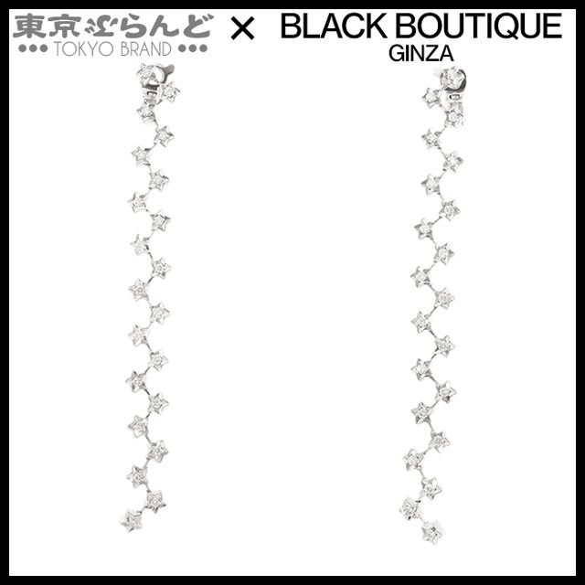 101807101 シャネル CHANEL ドロップピアス ホワイトゴールド K18WG ダイヤモンド コメットコレクション 21モチーフ レディース 仕上済