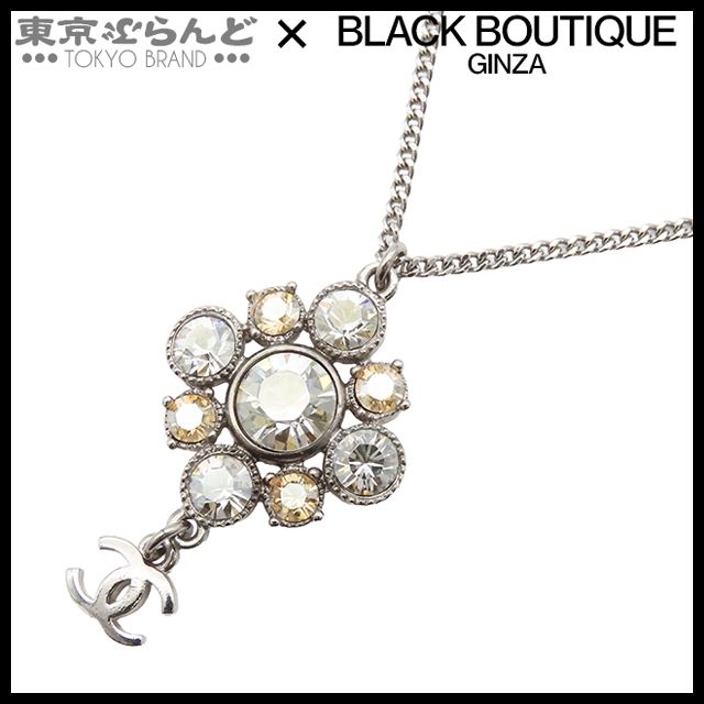 シャネル CHANEL ペンダント シルバー メタル ラインストーン ココマーク コスチュームジュエリー C11V ネックレス レディース 101819813