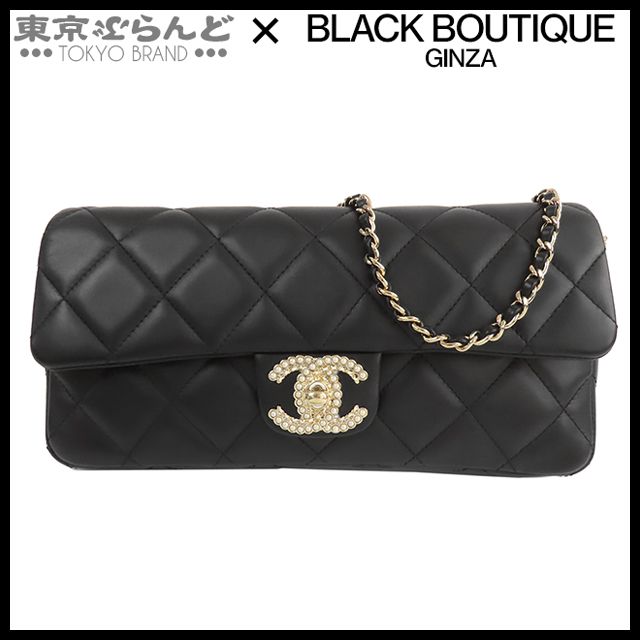 シャネル CHANEL チェーンショルダーバッグ AS3791 ブラック ゴールド金具 ラムスキン マトラッセ クラッチ ショルダーバッグ レディース 101827637