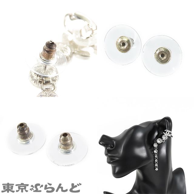 シャネル CHANEL ピアス シルバー メタル ラインストーン ココマーク