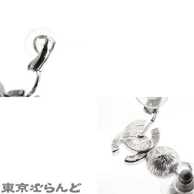 シャネル CHANEL ピアス シルバー メタル ラインストーン ココマーク