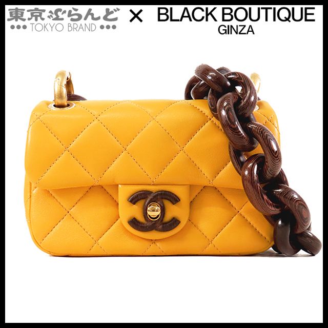 シャネル CHANEL ミニマトラッセ マスタードxブラウン ゴールド金具 ラムスキン ウッド チェーンショルダーバッグ レディース 101832564
