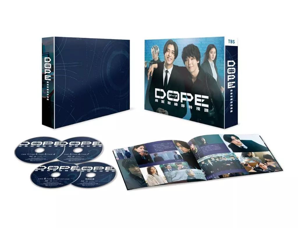【中古】国内TVドラマBlu-ray Disc DOPE 麻薬取締部特捜課 Blu-ray BOX