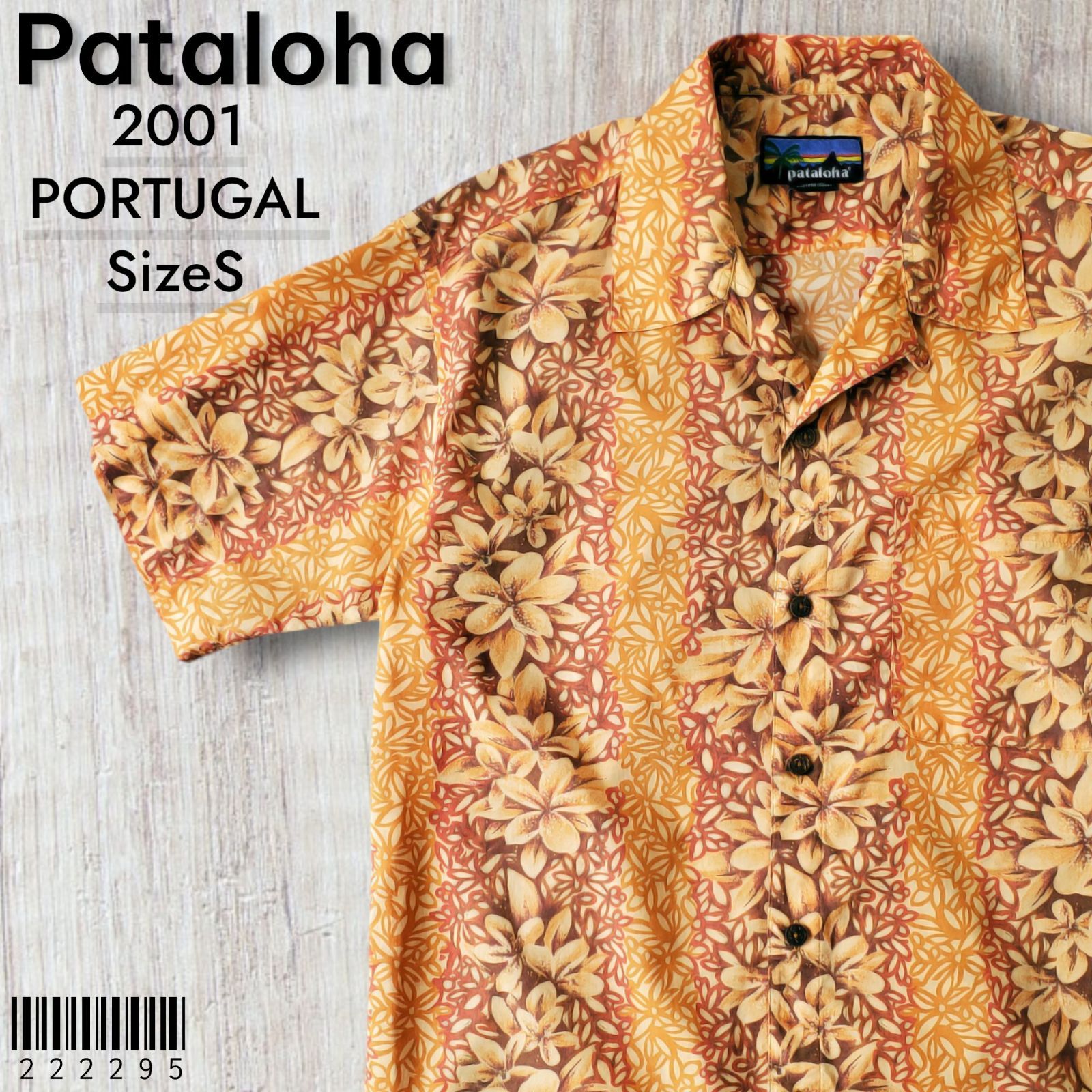 Patalohaパタロハ■良品 2001年 ポルトガル製 ハイビスカス フローラパターン 半袖 コットン アロハシャツ S ヤシの木 青空タグ Patagonia パタゴニア 開襟 オープンカラー