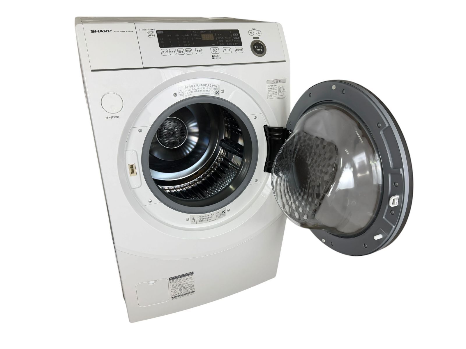 SHARP シャープ ドラム洗濯機 ES-H10F-WR 2022年製 洗濯10.0㎏ 乾燥6.0 