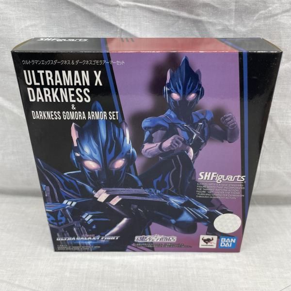 【中古】未開)S.H.Figuarts ウルトラマンエックスダークネス&ダークネスゴモラアーマーセット[91]