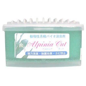 【10個セット】 日本月桃 アルピニアカット 月桃バイオ消臭剤 玄関 下駄箱 消臭 防カビ 防虫 虫除け 沖縄 天然成分