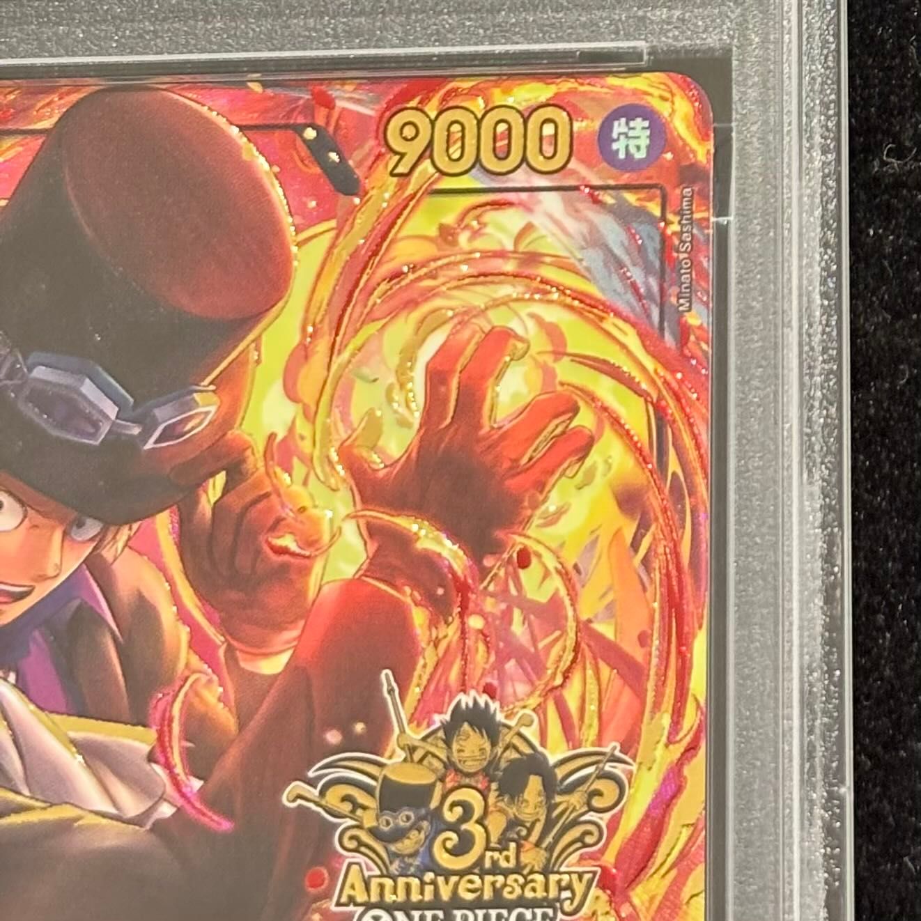 PSA10】サボ(パラレル)(3rd ANNIVERSARY SET) SEC OP07-118 1枚 - メルカリ