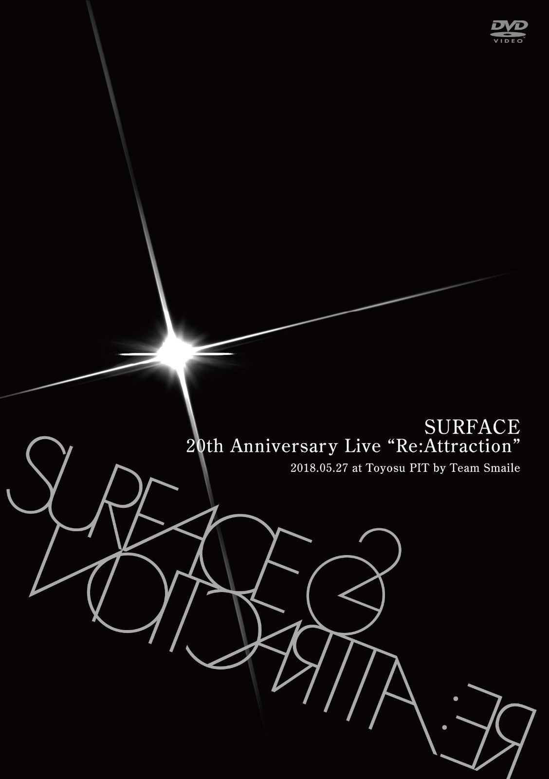 SURFACE 20th Anniversary Live「Re:Attraction」 [DVD]