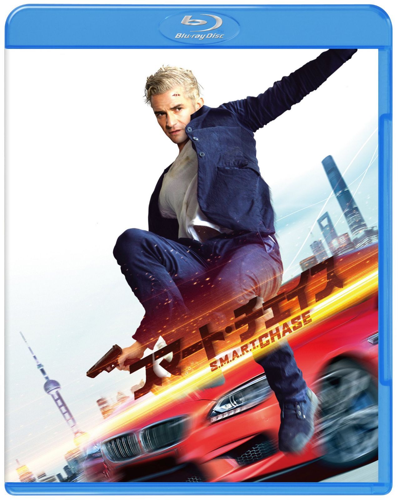 スマート・チェイス ブルーレイ&DVDセット (2枚組) [Blu-ray]