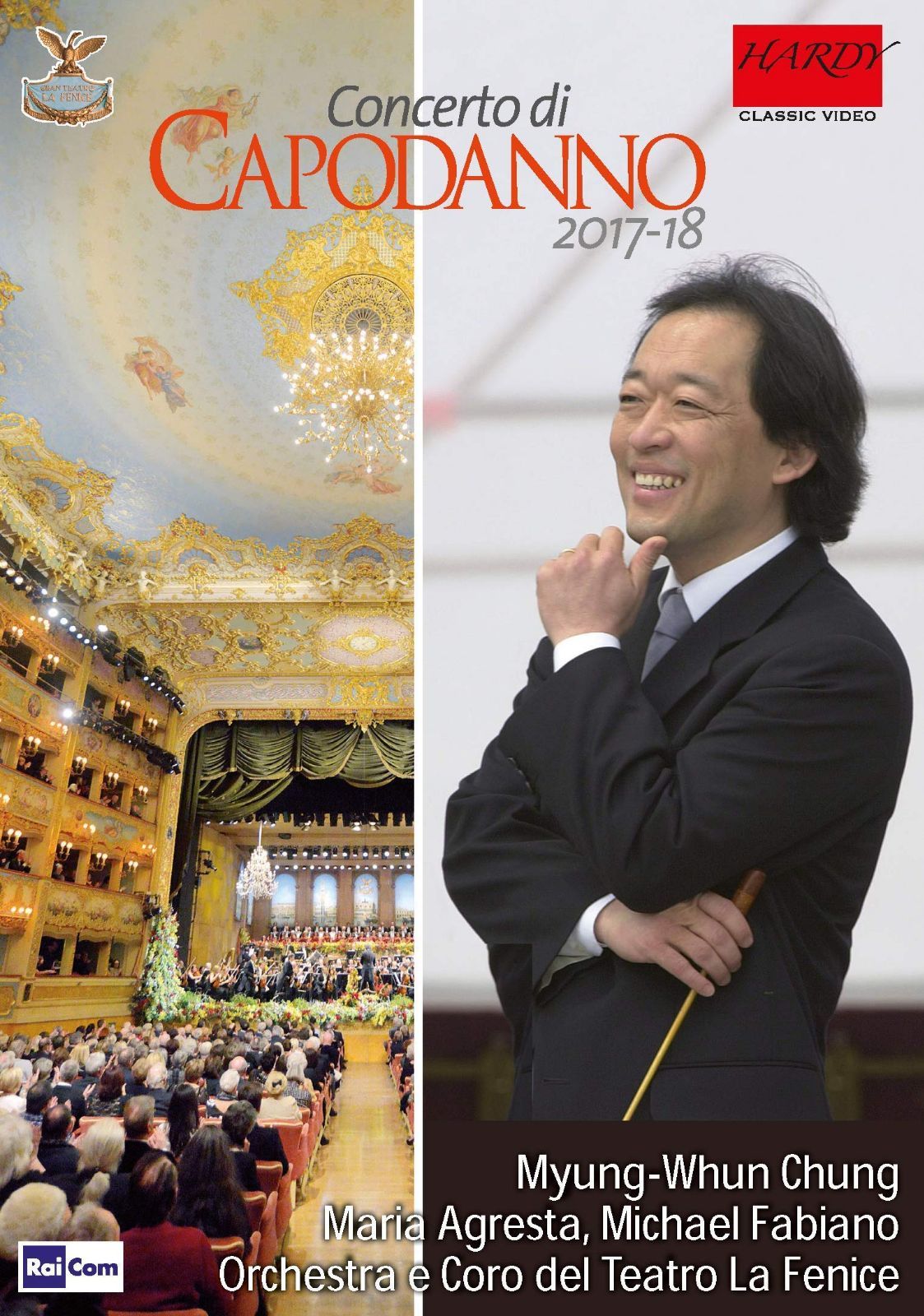 フェニーチェ劇場のニューイヤー・コンサート2018[DVD]