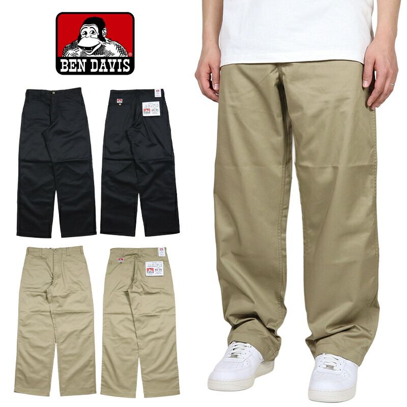 ベンデイビス パンツ BEN DAVIS ワークパンツ ワイドシルエット チノパン ワイドパンツ ゆったり 太め アメカジ メンズ ブランド 大きいサイズ おしゃれ おすすめ 人気 黒 bendavis067 M L XL