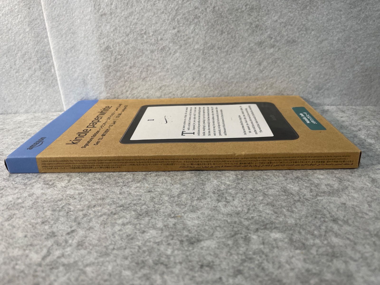 Kindle Paperwhite Signature Edition (32GB) メタリックジェード 