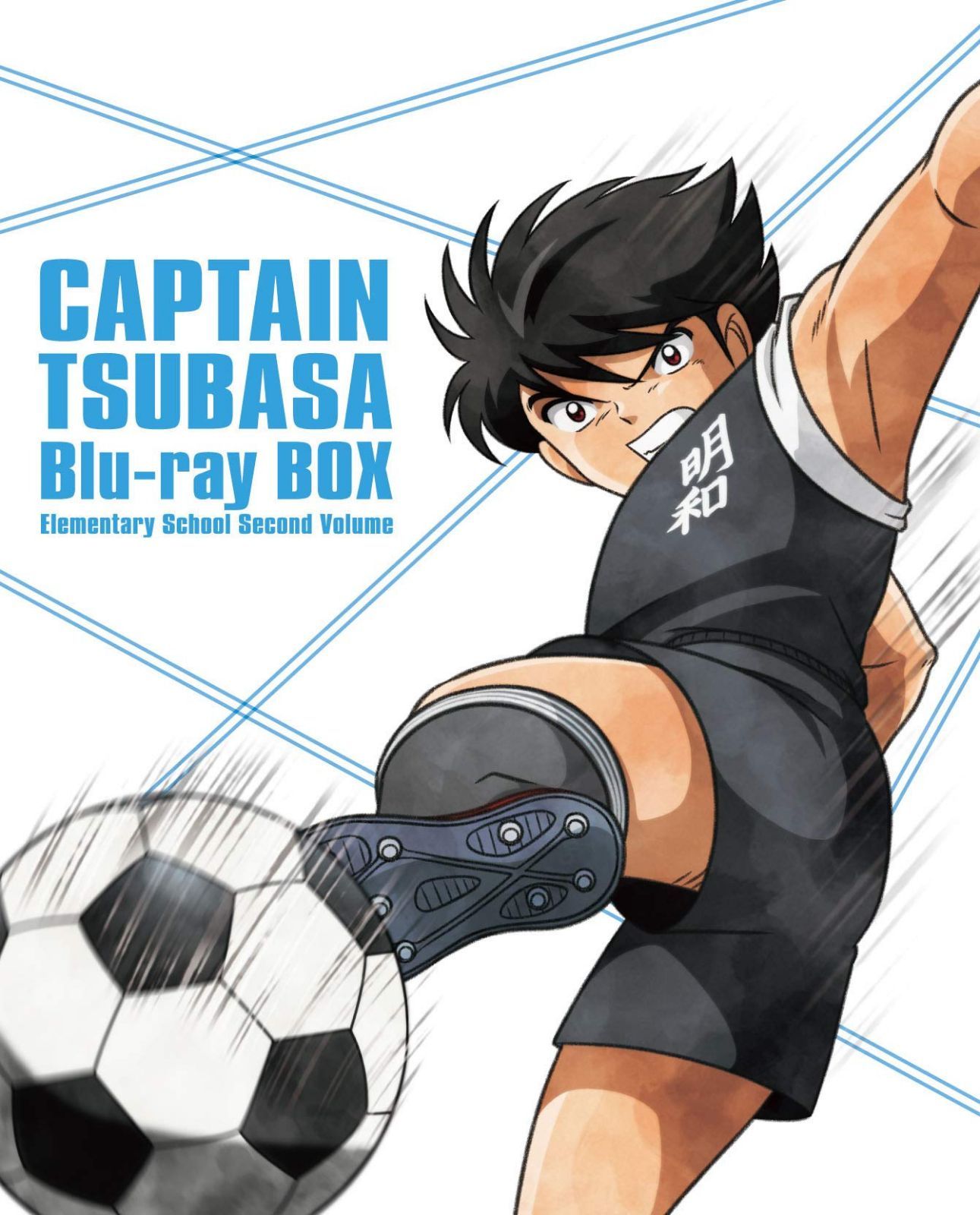 キャプテン翼 Blu-ray BOX ~小学生編 下巻~ (初回仕様版/3枚組)