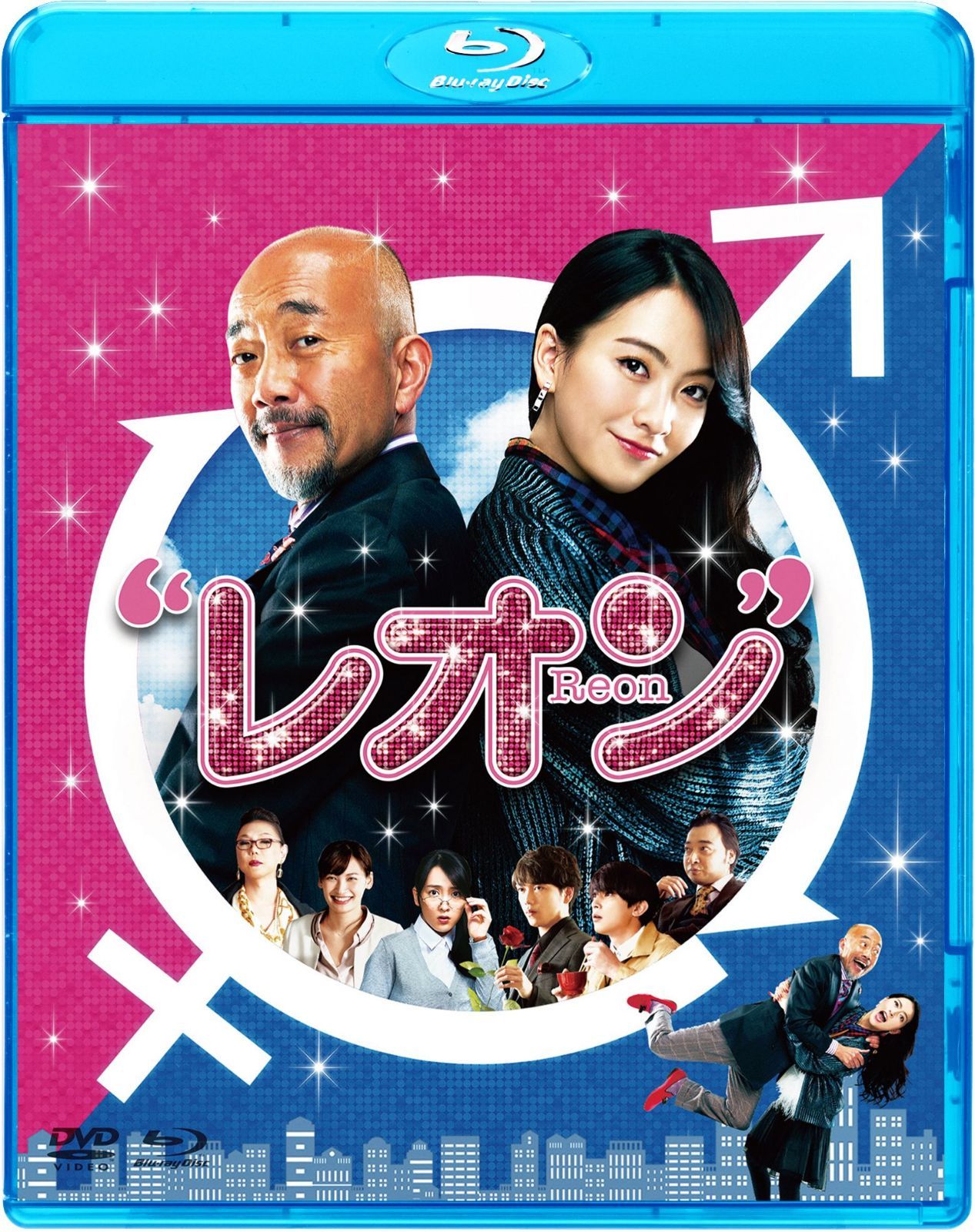 レオン ブルーレイ&DVDセット (通常版) [Blu-ray]