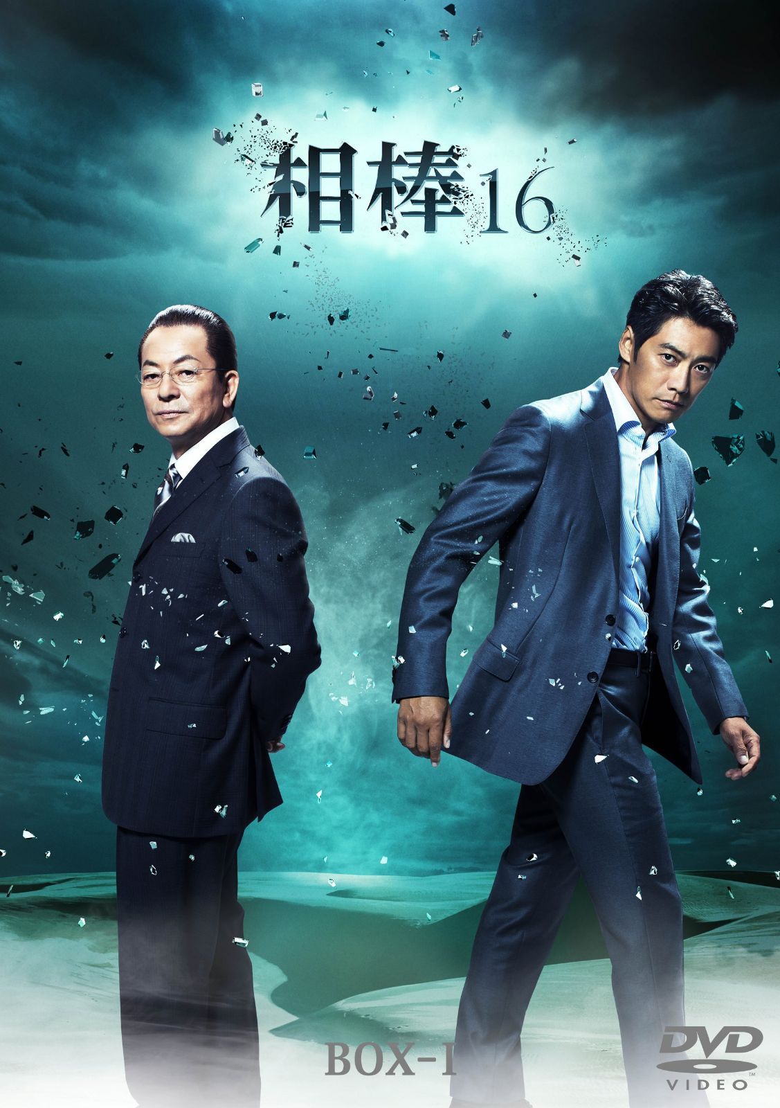 相棒 season16 DVD-BOX I (6枚組)