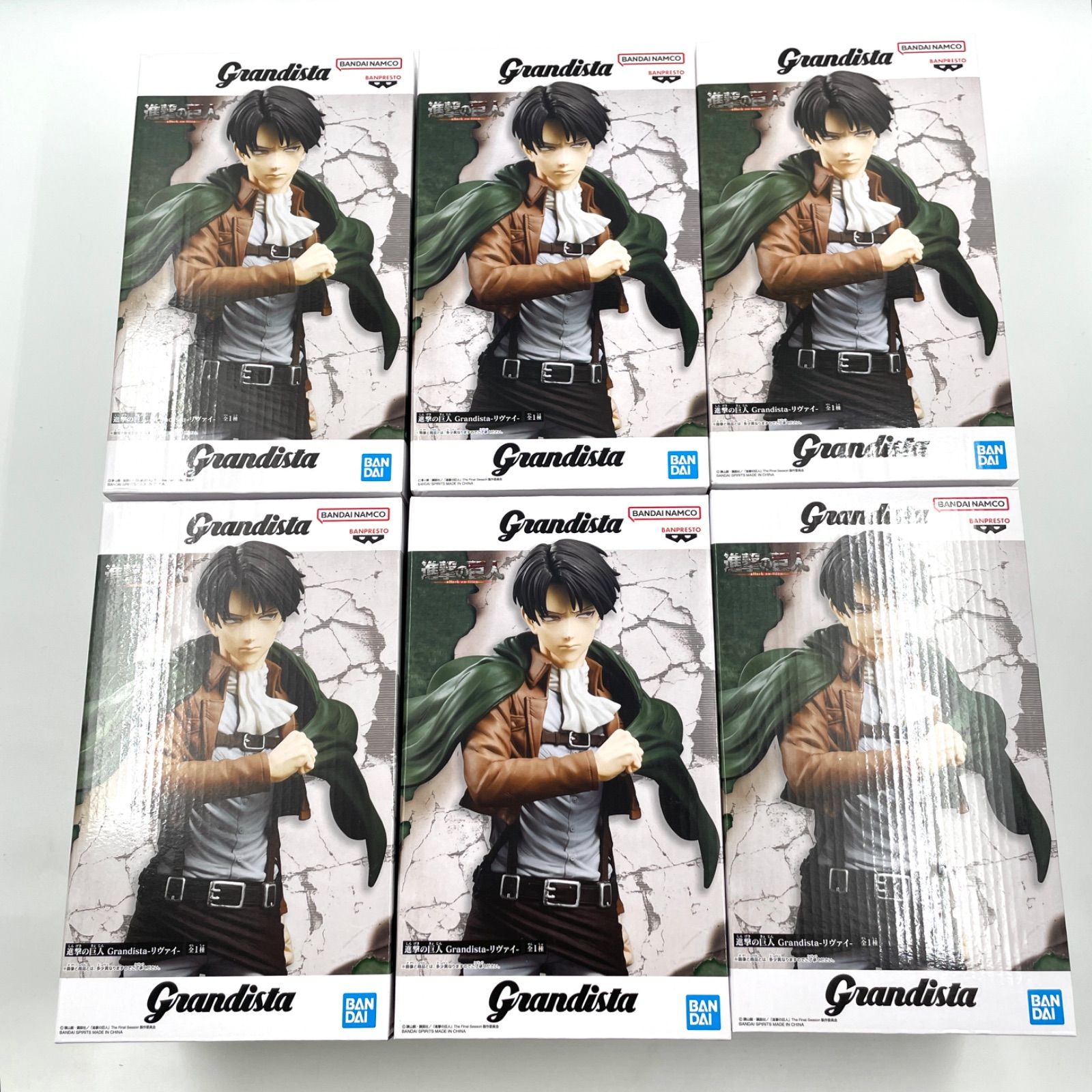 grandistaシリーズ　ドラゴンボール、ワンピースその他まとめ売り　17点 未開封 Grandista フィギュア 20体 まとめ売り ワンピース