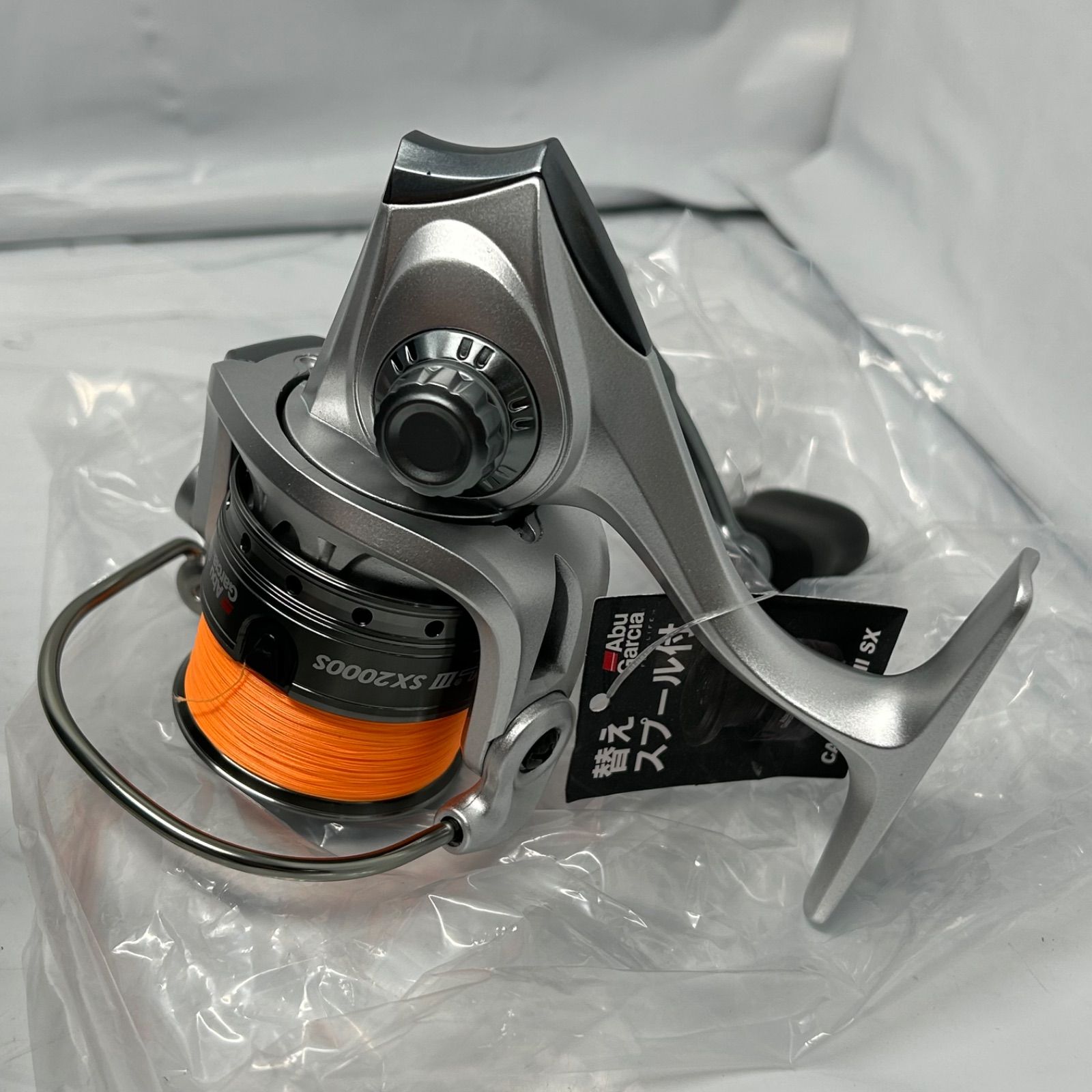 AbuGarcia (アブガルシア) CARDINAL カーディナル III SX2000S - PE0.8
